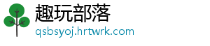 王者荣耀铠绛天战甲皮肤优惠券限时领取攻略与快速获取技巧分享 将从专业角度拆解皮肤特性-趣玩部落